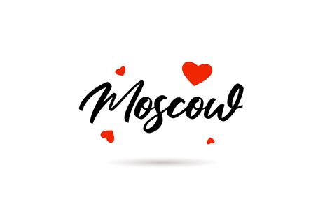 Moscow handwritten city typography text with love heart 20999357 Vector Art at Vecteezy