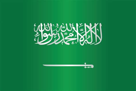 Saudi Arabia People Icon Map Stylized Vector Silhouet - vrogue.co