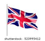 English Flag In The Wind Free Stock Photo - Public Domain Pictures