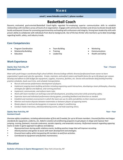 Basketball Coach Resume Example & GuideYour complete guide on how to write a resume: a ...