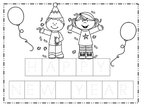 New Year theme activities and printables for preschool and kindergarten ...