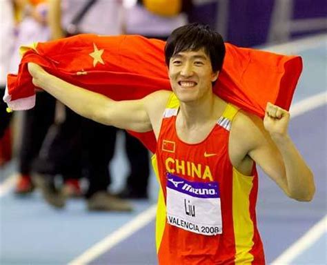 Liu Xiang wins 60m hurdles at Indoor Worlds -- china.org.cn