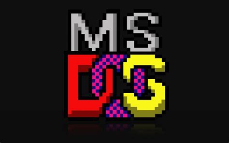 MS-DOS Logo | Детство