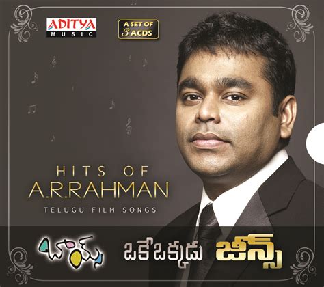 Ar rahman 5.1 surround songs - ergolasopa