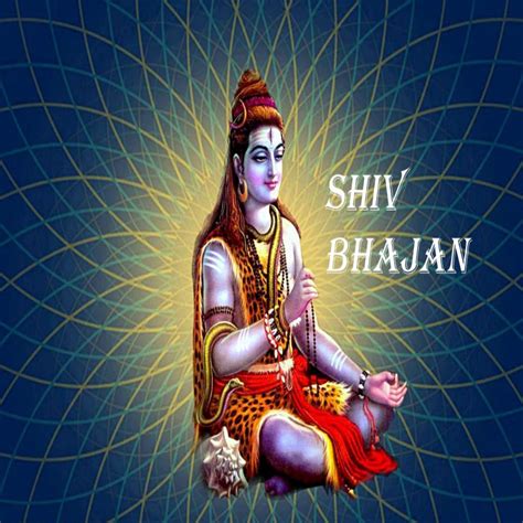 ‎Shiv bhajan by Various Artists on Apple Music