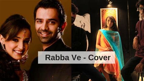 Iss pyar Ko Kya Naam Doon- Rabba Ve Cover | Rakshitha Bhaskar - YouTube