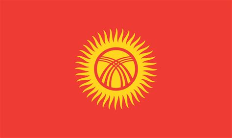 Kyrgyz Flag (Flag of Kyrgyzstan)