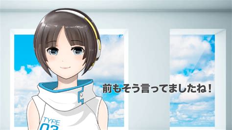 Japanese AI app features robot that can communicate like a “real ...