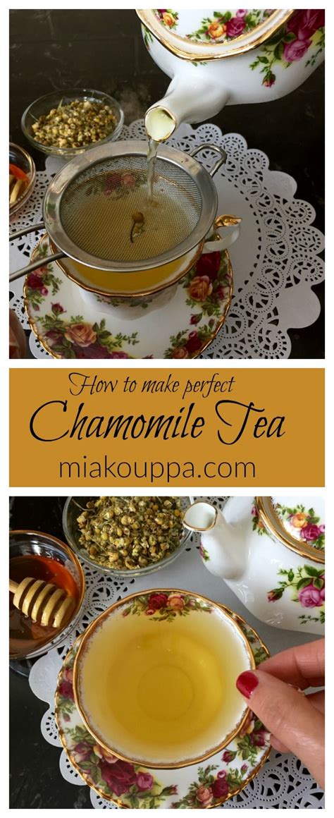 Chamomile tea (Χαμομήλι) | Taking the guesswork out of Greek cooking ...