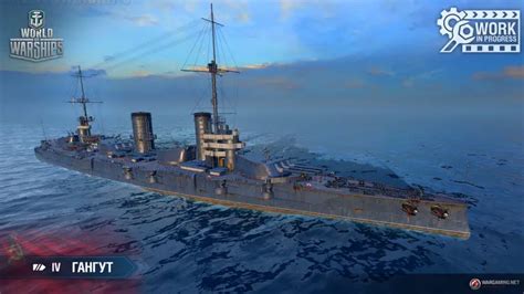 Supertest: Russian Tier IV battleship Gangut