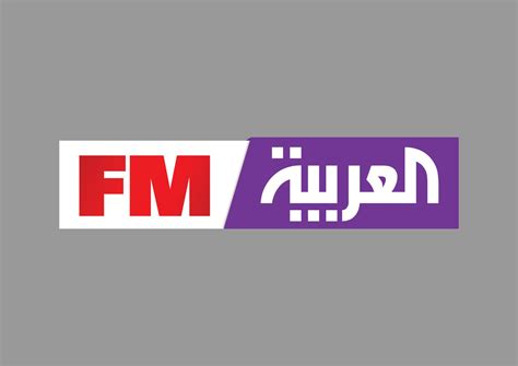 Al Arabiya launches radio channel ‘Al Arabiya FM’ | Al Arabiya English