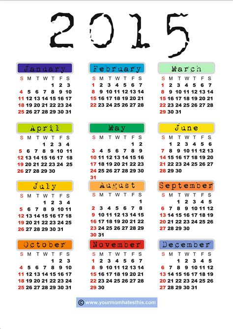 free 2015 calendar with holidays