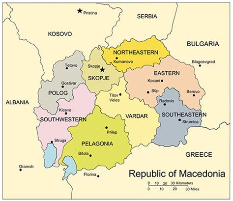 Macedonia Map for PowerPoint, Administrative Districts, Capitals - Clip Art Maps