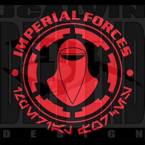 Star Wars IMPERIAL GUARD Royal Guard T-Shirt Screen Printed