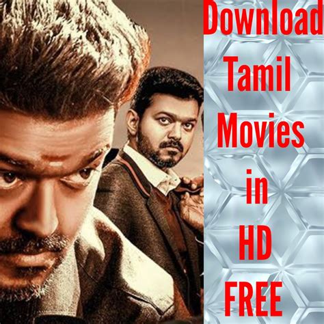 New tamil movie downloader - iesgasw