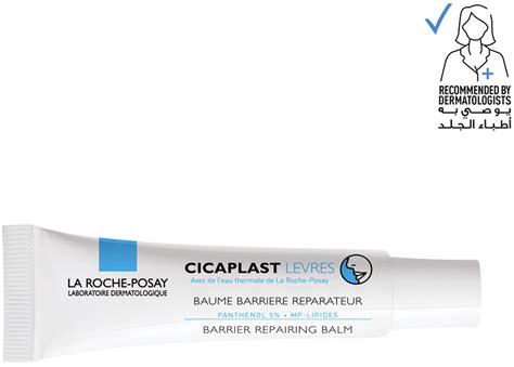 La Roche Posay Cicaplast for Dry Lips in UAE | BasharaCare