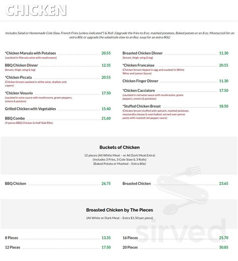 Barraco's Pizza menus in Burbank, Illinois, United States