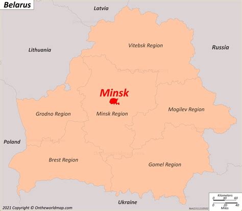 Minsk Map | Belarus | Detailed Maps of Minsk