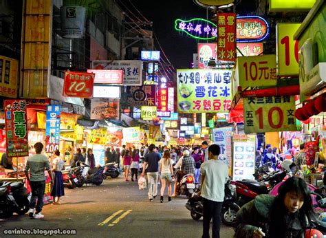 Entree Kibbles: Fengjia Night Market (aka as Feng Chia Night Market ...