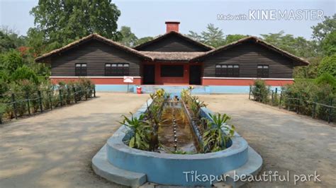 Tikapur beautiful park (Kailali Nepal ) - YouTube