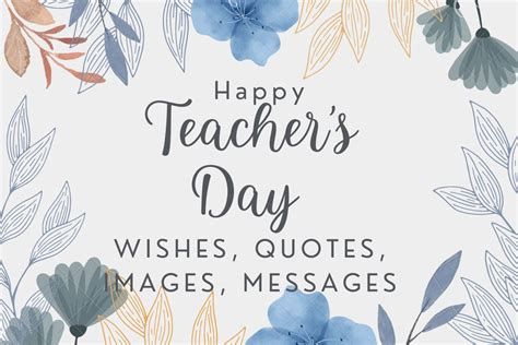 Happy Teachers Day 2023 Wishes - Messages, Quotes, Images