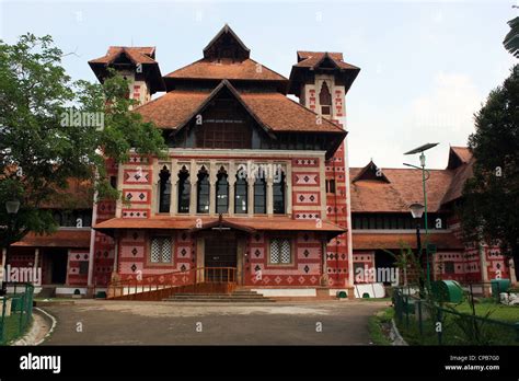 Napier Museum of Art and Natural history Trivandrum Kerala India Stock Photo: 48190576 - Alamy