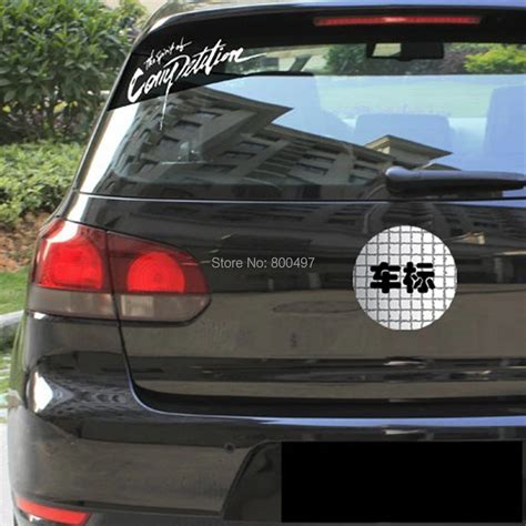 Car Sticker The Spirit of Competition Car Decal for Toyota Ford Chevrolet Volkswagen VW Honda ...