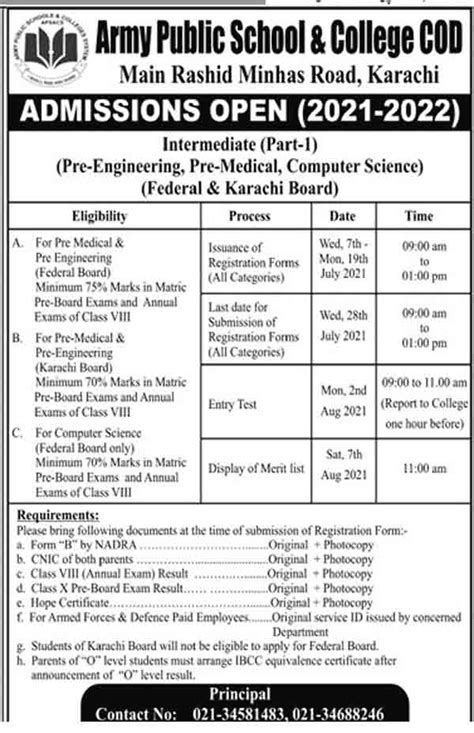 Army Public School College Cod Karachi admission 2024 Eligibility Criteria