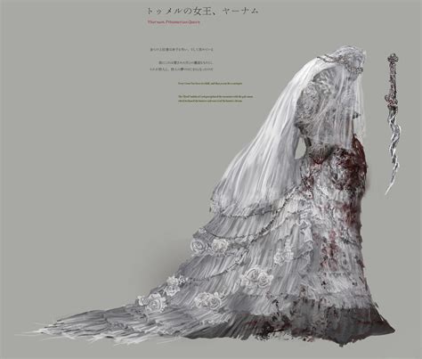 Image - Yharnam, Pthumerian Queen Concept Art.jpg | Bloodborne Wiki ...