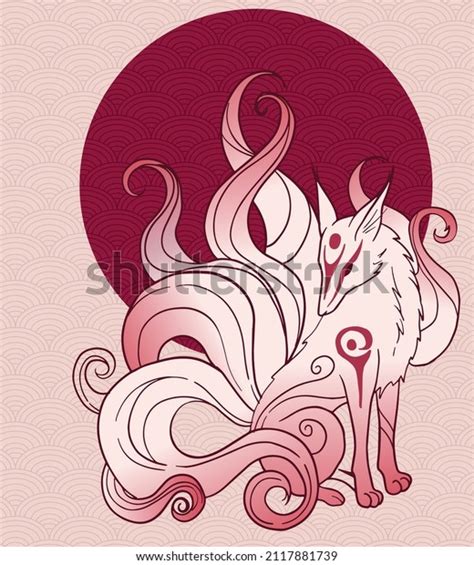 Kitsune Tail Photos, Images and Pictures