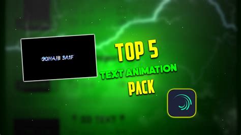 Top 5 text animation alight motion | alight motion text presets - YouTube