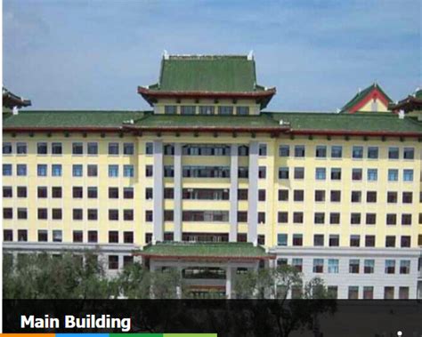 HARBIN MEDICAL UNIVERSITY, MBBS COLLEGE IN CHINA