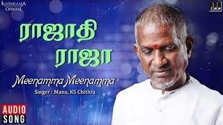 Meenamma Meenamma Chords Song | Rajadhi Raja Movie | Mano | Rajinikanth | Radha | Ilaiyaraaja ...