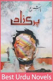 Parizaad Novel By Hashim Nadeem - Kitab Nagri