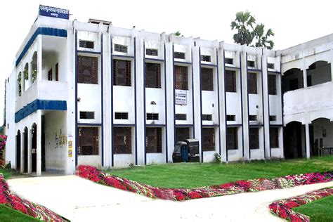 Bhagalpur National College – B N College, Bhagalpur