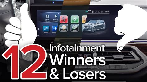 12 Infotainment System Winners and Losers: The Short List - YouTube