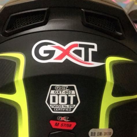 Gxt helmet, 電單車買賣 - Carousell