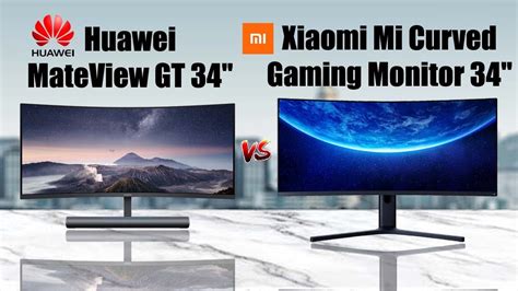 Huawei MateView GT 34" vs Xiaomi Mi Curved Gaming Monitor 34" Full ...