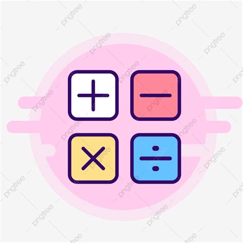 Calculating Clipart Hd PNG, Calculator Symbol Icon Design, Calculator Icons, Symbol Icons ...
