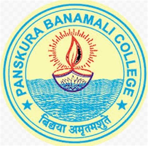 Panskura Banamali College - Autonomous | Panskura