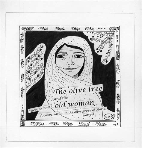 Pixi: “The Olive Tree and The Old Woman” | Welcome 2 Lesvos
