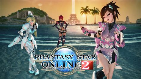 Phantasy Star Online 2 - This Is The Greatest Thing Ever!