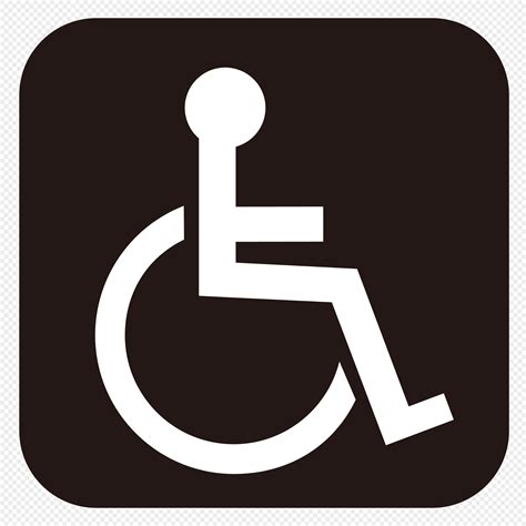 Wheelchair icon png image_picture free download 400662912_lovepik.com