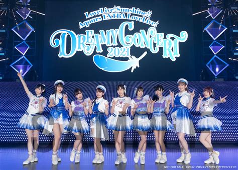 ラブライブ！サンシャイン!! Aqours EXTRA LoveLive! ～DREAMY CONCERT 2021～ Blu-ray Memorial BOX早期予約特典デザインが決定 ...