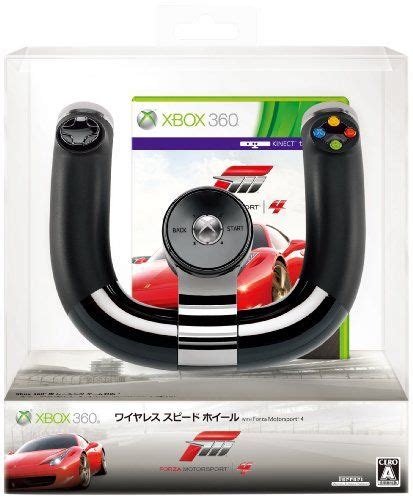 Forza motorsport 4 xbox 360 cheats - gaynaxre