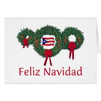 Puerto Rico Christmas Cards | Zazzle