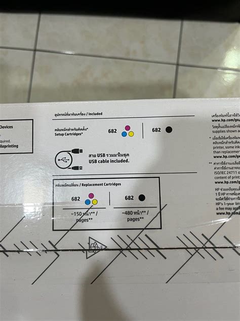 HP DeskJet Ink Advantage 2776, Computers & Tech, Printers, Scanners & Copiers on Carousell