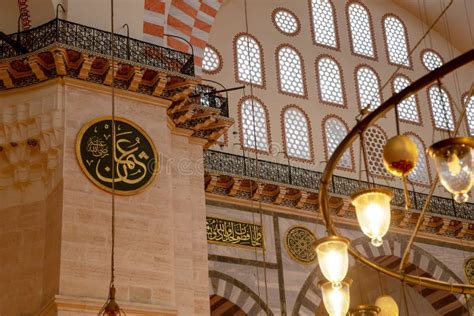 An Interior View of Suleymaniye Mosque Suleymaniye Camisi, Istanbul, Turkey Editorial Stock ...