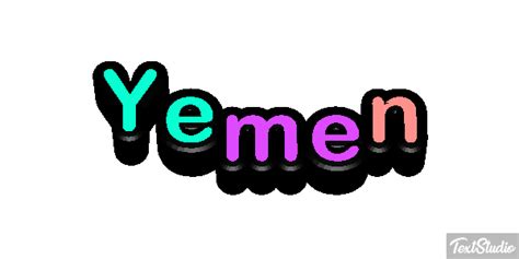 Yemen Country Animated GIF Logo Designs