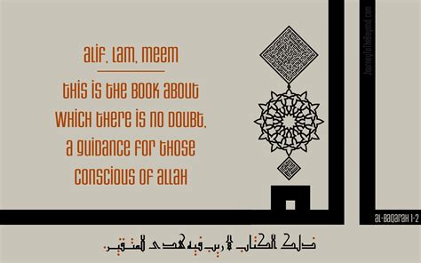 Quran, Islam, Calligraphy, Kufic, Worship, Myth HD Wallpapers / Desktop ...